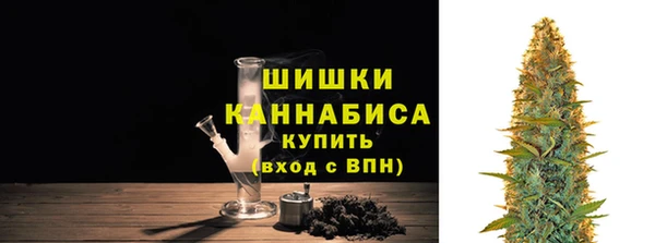 экстази Вязники