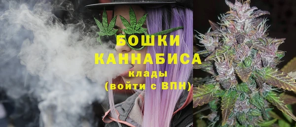 экстази Вязники